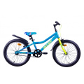 Велосипед детский Aist Serenity двухколесный 1.0, голубой, 2020